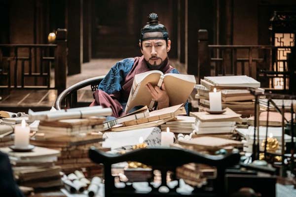 Lee Sun-kyun dans The King's Case Note (2017)