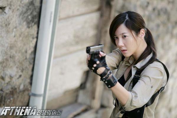 Athena: Goddess of War (2010)