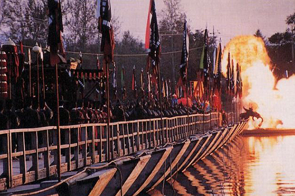 Sword in the Moon (2003)