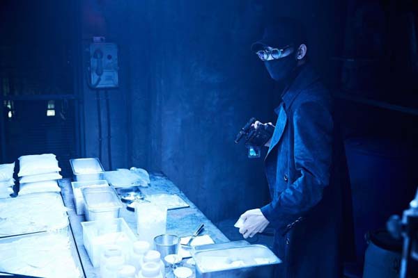 Kim Soo-hyun dans Real (2017)