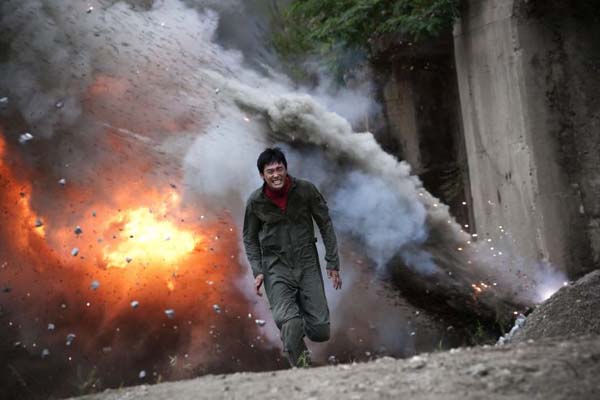 R2B: Return to Base (2012)