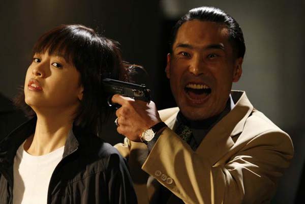 Kang Sung-yeon dans Soo (2006)