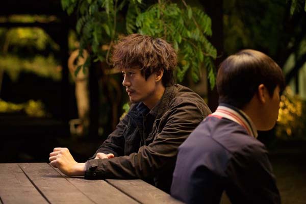 Yoon Cheol-jong dans Split (2016)