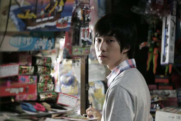 Ryu Deok-hwan dans Our Town (2007)