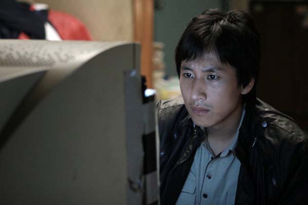 Lee Sun-kyun dans Our Town (2007)