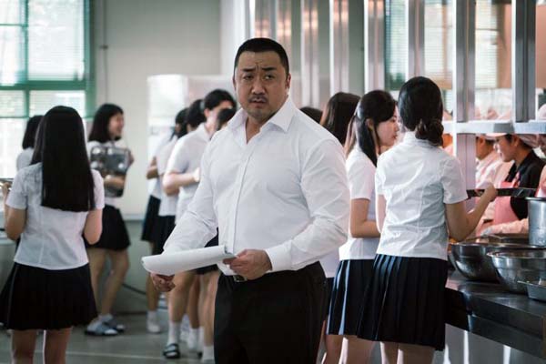 Ma Dong-seok dans The Villagers (2018)