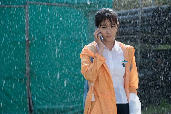 Lee Sang-yeob dans The Villagers (2018)