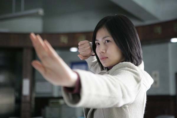 Going by the Book (2007)