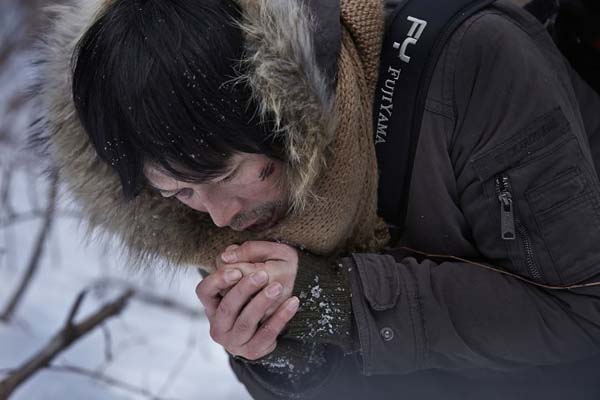 Jung Jae-young dans Broken (2014)