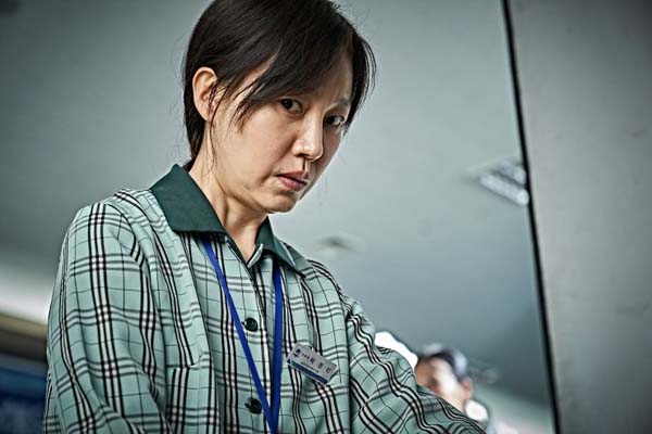 Jin Kyung dans Beasts Clawing at Straws (2020)