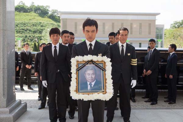 Yoo Oh-sung dans Friend: The Great Legacy (2013)