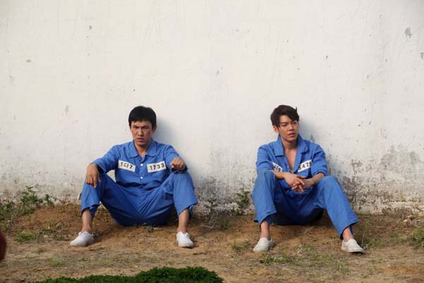 Yoo Oh-sung et Kim Woo-bin dans Friend: The Great Legacy (2013)