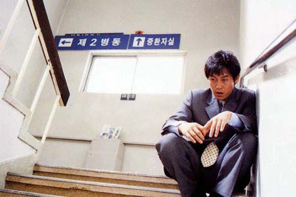 Sol Kyung-gu dans Peppermint Candy (1999)