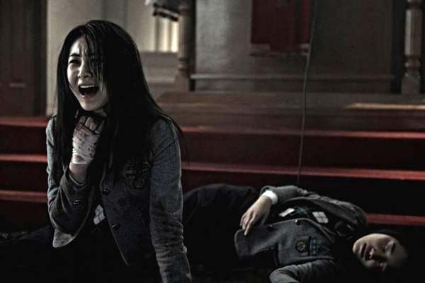 A Blood Pledge (2009)