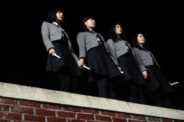 A Blood Pledge (2009)