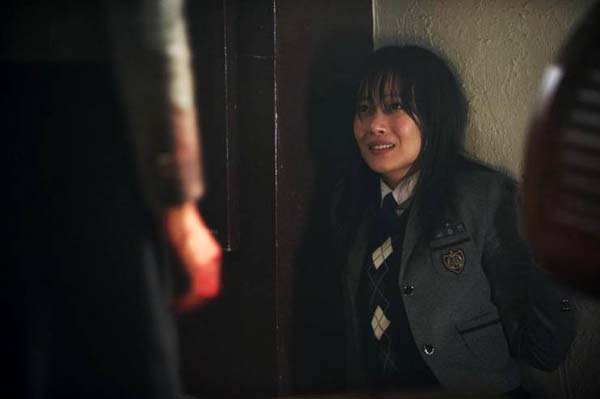 A Blood Pledge (2009)