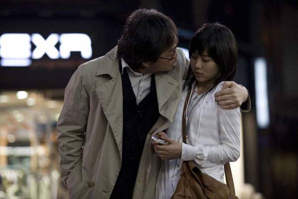 Lee Ah-jin dans A Light Sleep (2008)