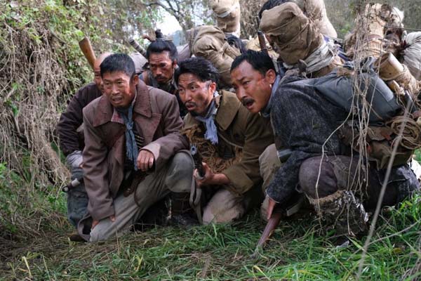 The Battle: Roar to Victory (2019)