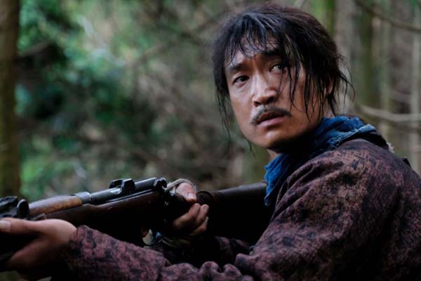 Jo Woo-jin dans The Battle: Roar to Victory (2019)