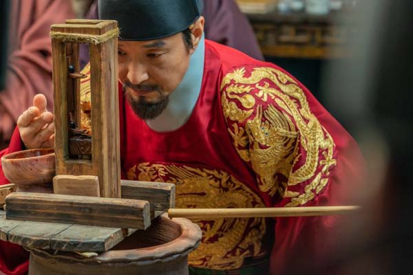 Han Suk-kyu dans Forbidden Dream (2019)