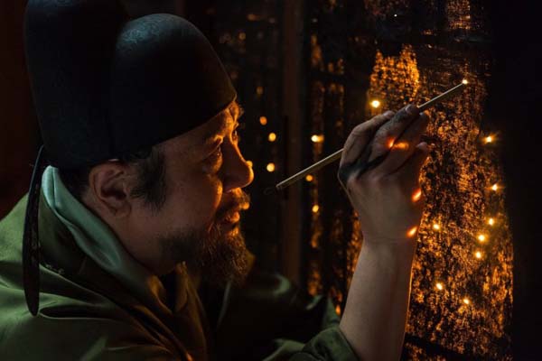 Choi Min-sik dans Forbidden Dream (2019)