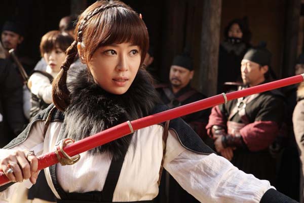 Ha Ji-won dans The Huntresses (2014)