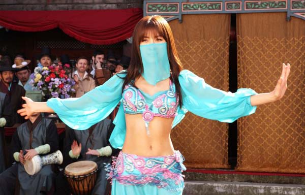 Kang Ye-won dans The Huntresses (2014)