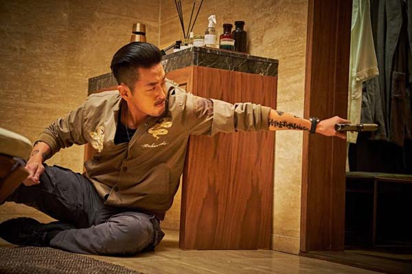 Ha Jung-woo dans Take Point (2018)