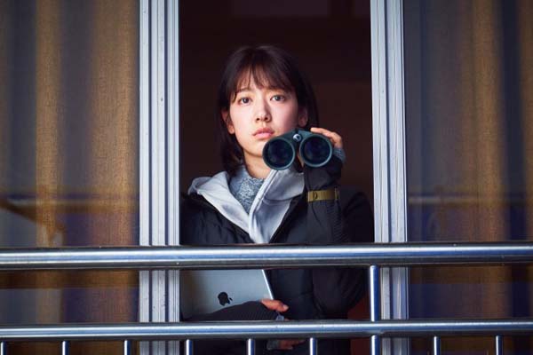 Park Shin-hye dans #Alive (2020)