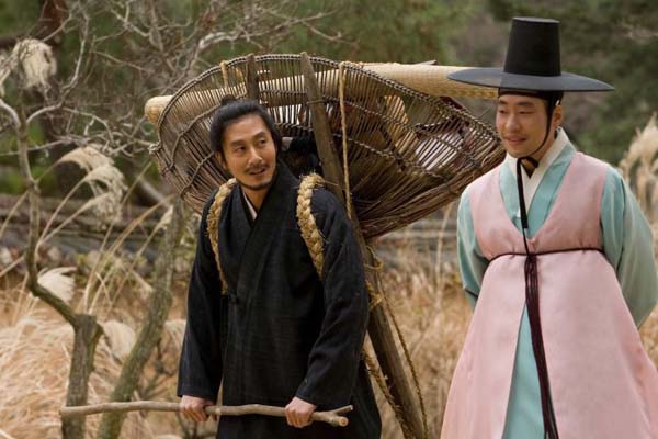 Kim Joo-hyuk et Ryoo Seung-bum dans The Servant (2010)