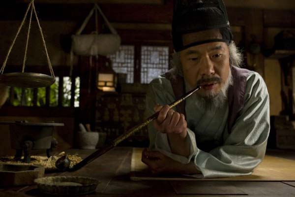 Oh Dal-su dans The Servant (2010)