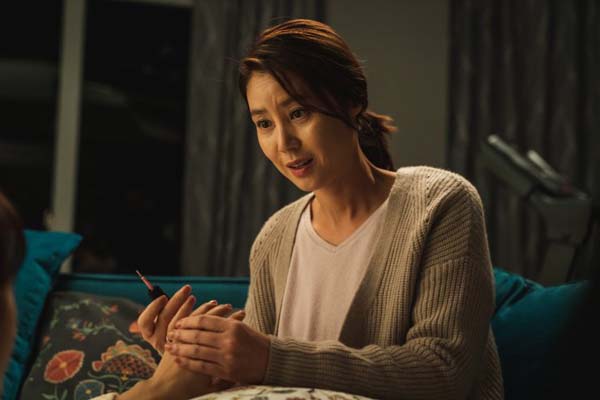 Kim Sung-ryung dans "The Call" (2020)