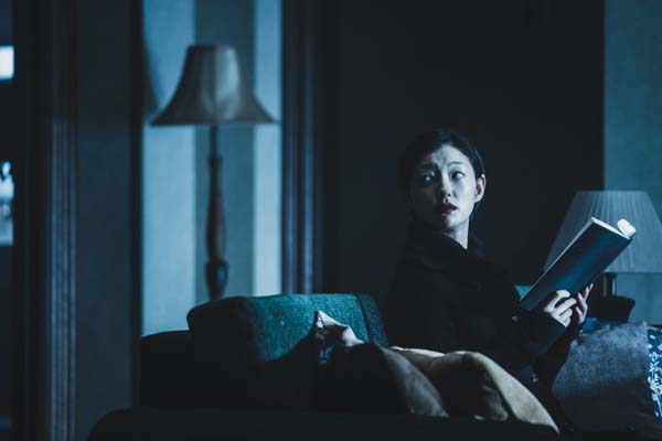 Lee El dans "The Call" (2020)