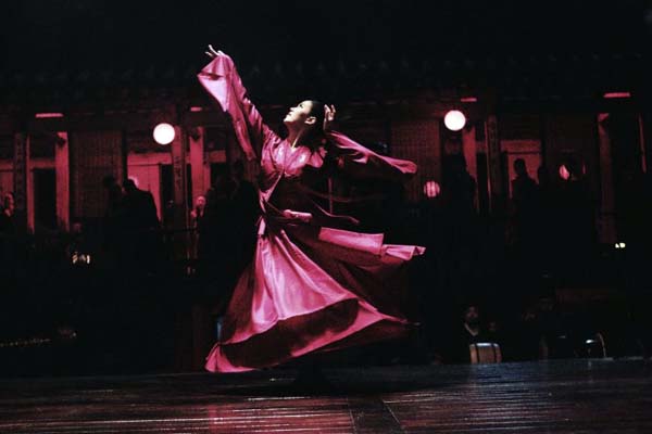 Kang Han-na dans Empire of Lust (2015)