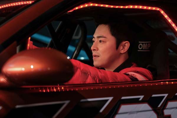 Jo Jung-suk dans Hit-and-Run Squad (2019)