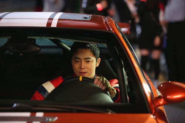 Jo Jung-suk dans Hit-and-Run Squad (2019)