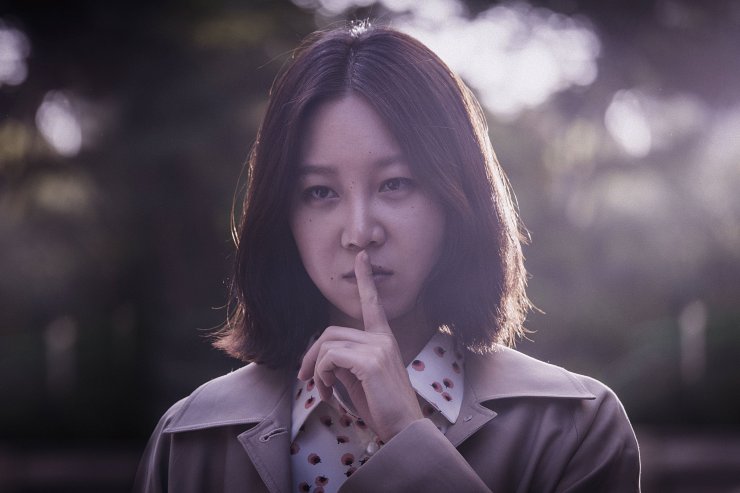 Gong Hyo-jin dans Missing Woman (2016)