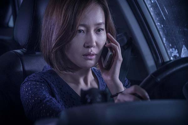 Uhm Ji-won dans Missing Woman (2016)