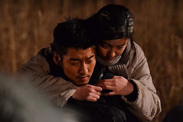 Yoon Kye-sang et Kim Gyu-ri dans Poongsan (2011)