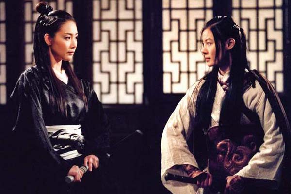 Shadowless Sword (2005)