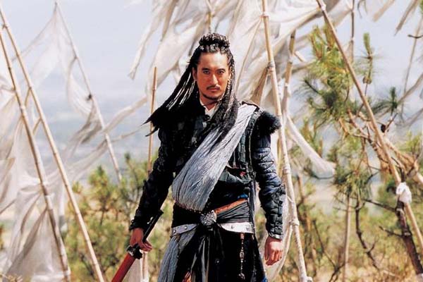 Shin Hyun-joon dans Shadowless Sword (2005)