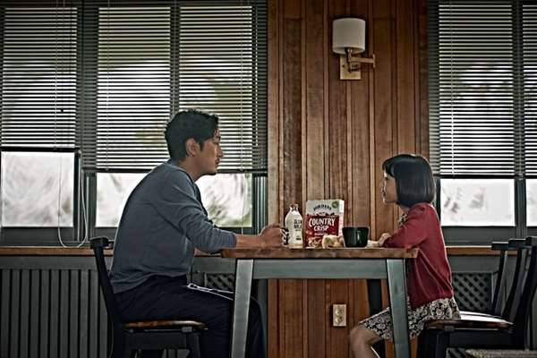 Ha Jung-woo et Heo Yool dans The Closet (2020)