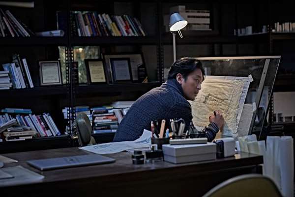 Ha Jung-woo dans The Closet (2020)