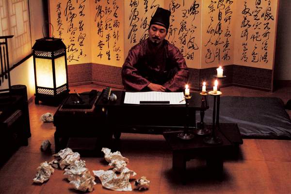 Han Suk-kyu dans Forbidden Quest (2006)