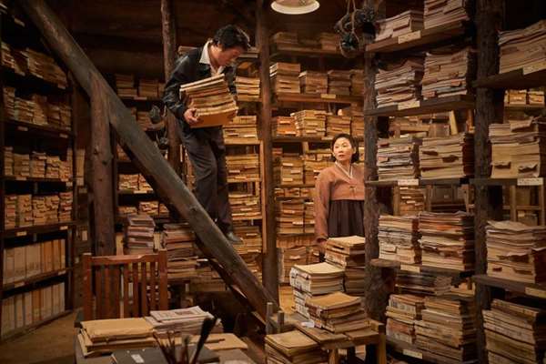 Yoo Hae-jin et Kim Sun-young dans Mal-Mo-E: The Secret Mission (2019)