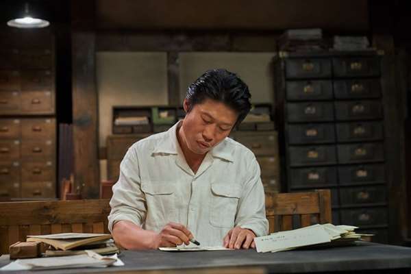 Yoo Hae-jin dans Mal-Mo-E: The Secret Mission (2019)