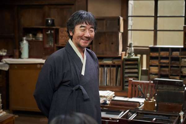 Kim Hong-pa dans Mal-Mo-E: The Secret Mission (2019)