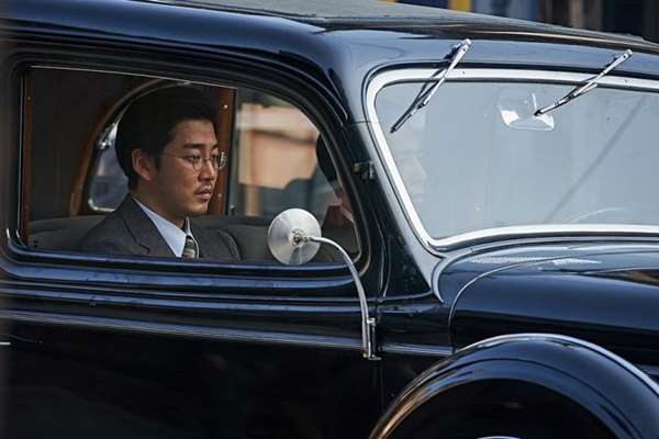 Yoon Kye-sang dans Mal-Mo-E: The Secret Mission (2019)