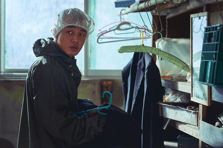 Yoo Ah-in dans Voice of Silence (2020)