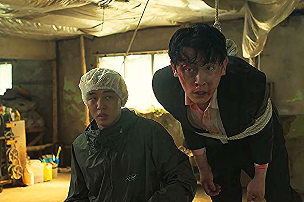 Yoo Ah-in dans Voice of Silence (2020)